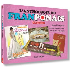 L'anthologie du Franponais Volume 1 (4)